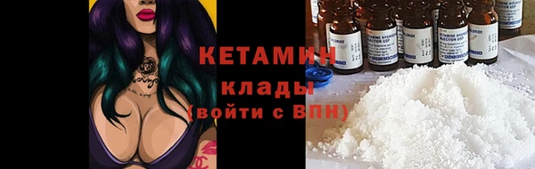 ECSTASY Вязники