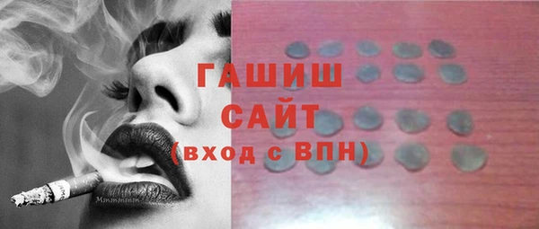 ECSTASY Вязники